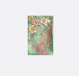 In The Jungle - Silk Pocket Square