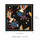 Mandarin Heron Black pocket square — size guide.