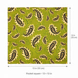 Paisley Passion pocket square — size guide.