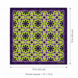 Weaving Pattern pocket square — size guide.